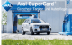 Aral Germany — Aral Germany