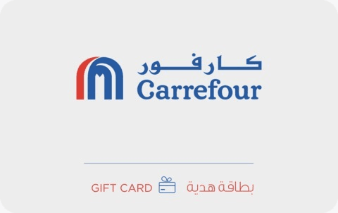 Carrefour Egypt — Carrefour Egypt 50 EGP