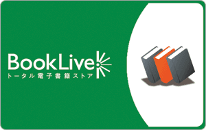 BookLive Japan — BookLive Japan 500 JPY