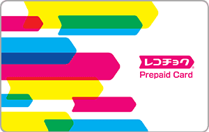 Recochoku Japan — Recochoku Japan