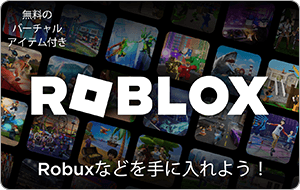 Roblox Japan — Roblox Japan JPY