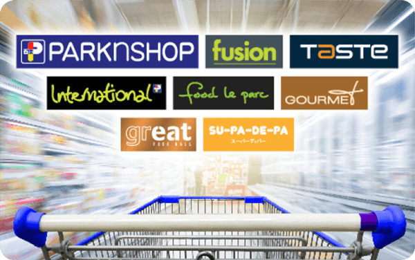 ParknShop Hong Kong — ParknShop Hong Kong