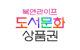 Booknlife Korea — Booknlife South Korea 5000 KRW
