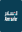 Almosafer Oman — Almosafer Oman