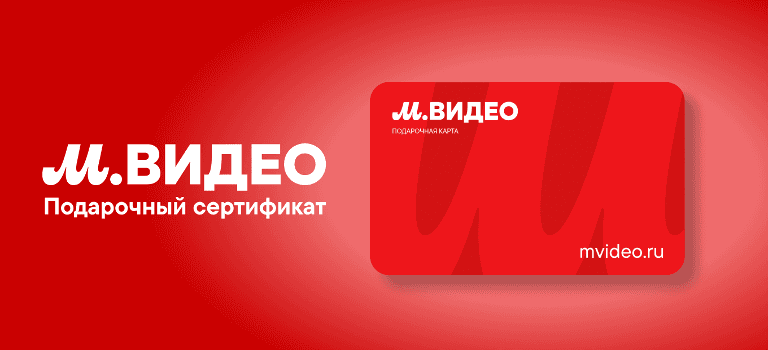 MVideo Russia — MVideo Russia