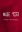 Muse-Tumi United Arab Emirates — Muse-Tumi United Arab Emirates