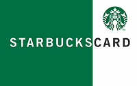 Starbucks Germany — Starbucks Germany