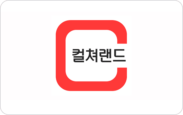 Culture Land Korea — Culture Land South Korea