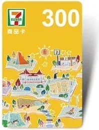 7-Eleven Taiwan — 7-Eleven Taiwan